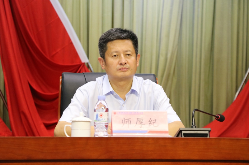 集團隆重召開慶祝建黨104周年集團成...