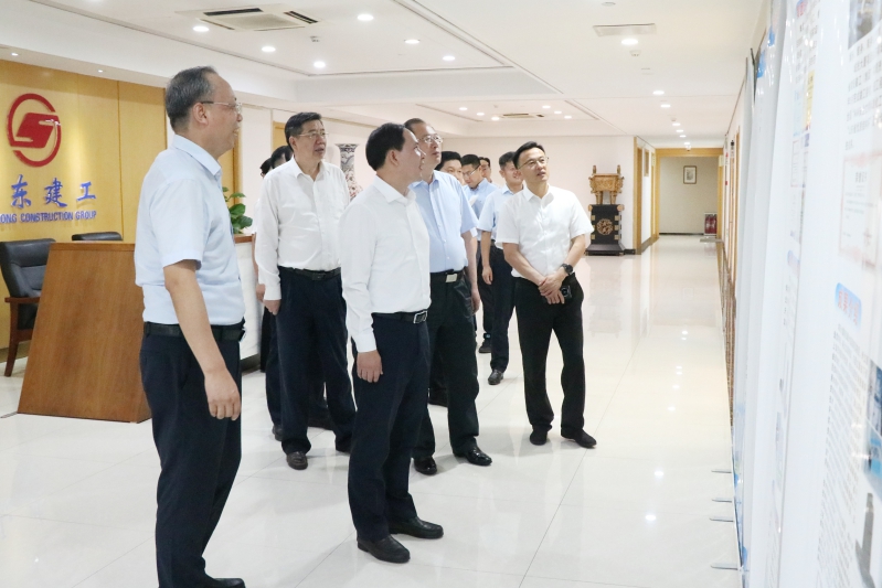 山東省副省長溫暖蒞臨集團調研指導工作...