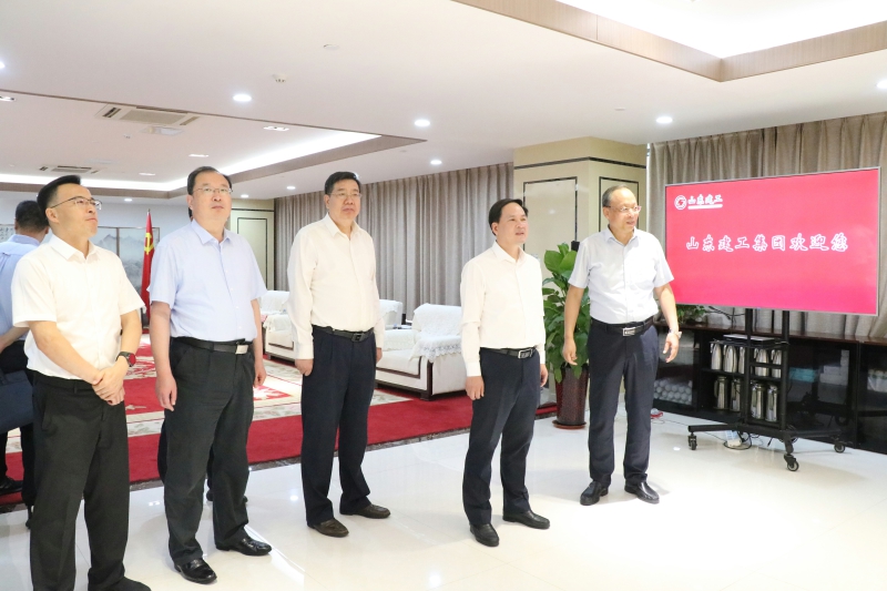 山東省副省長溫暖蒞臨集團調研指導工作...